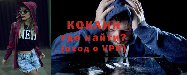 скорость Россошь