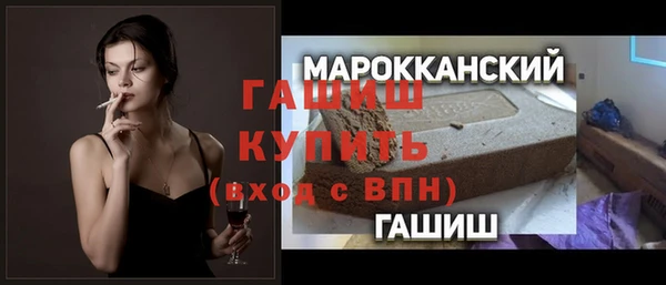 spice Ростов