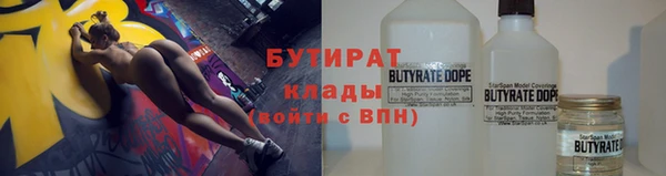 spice Ростов