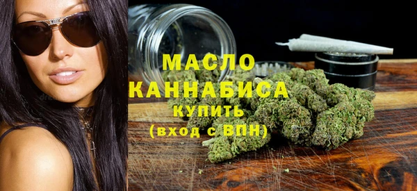 spice Ростов