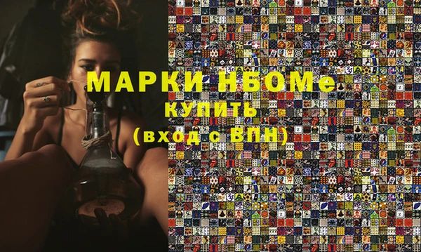 МДПВ Абдулино