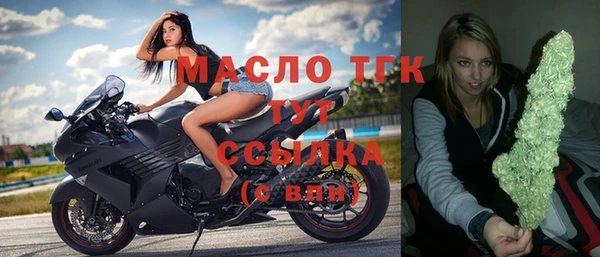 скорость Россошь