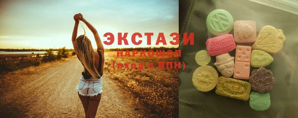 spice Ростов