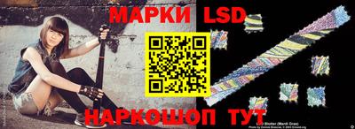 кокс Шебекино