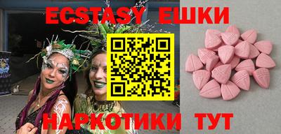 кокс Шебекино