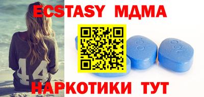 кокс Шебекино