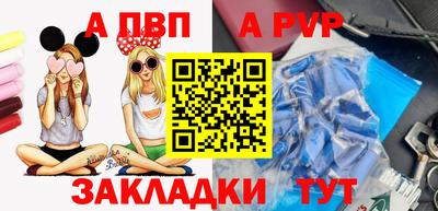 прущие грибы Шахты