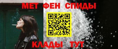 прущие грибы Шахты