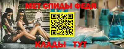 прущие грибы Шахты