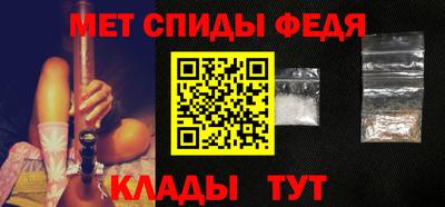 прущие грибы Шахты