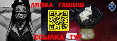 кокс Шебекино
