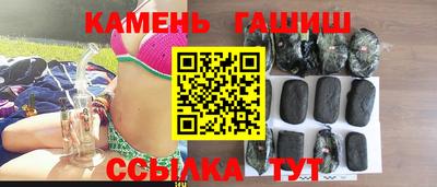 прущие грибы Шахты