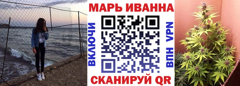 купить сайты МЕГА как войти Канабис THC 21% Алейск